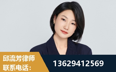 巴音郭楞蒙古-企业展示图