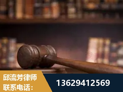 巴音郭楞蒙古-毒品罪改判