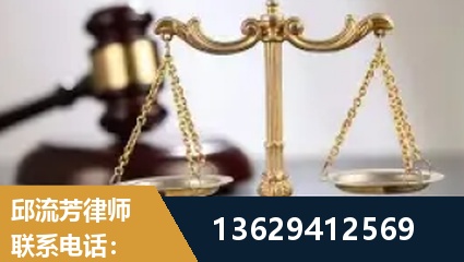 巴音郭楞蒙古-疑难刑事案件处理