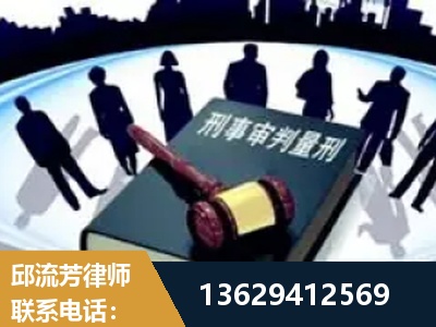 巴音郭楞蒙古-诈骗类犯罪