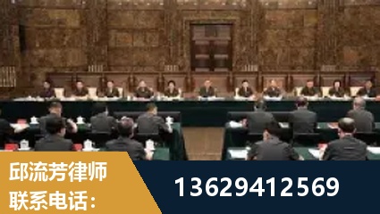巴音郭楞蒙古-重大刑事案件处理
