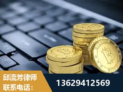 巴音郭楞蒙古-取保率高