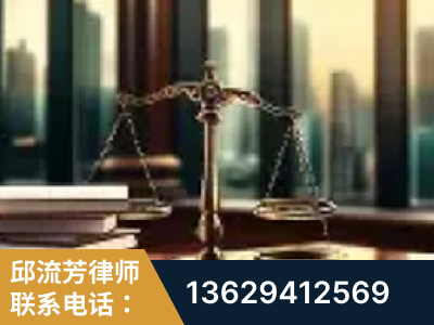 巴音郭楞蒙古-重大刑事案件处理