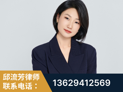 巴音郭楞蒙古-企业展示图